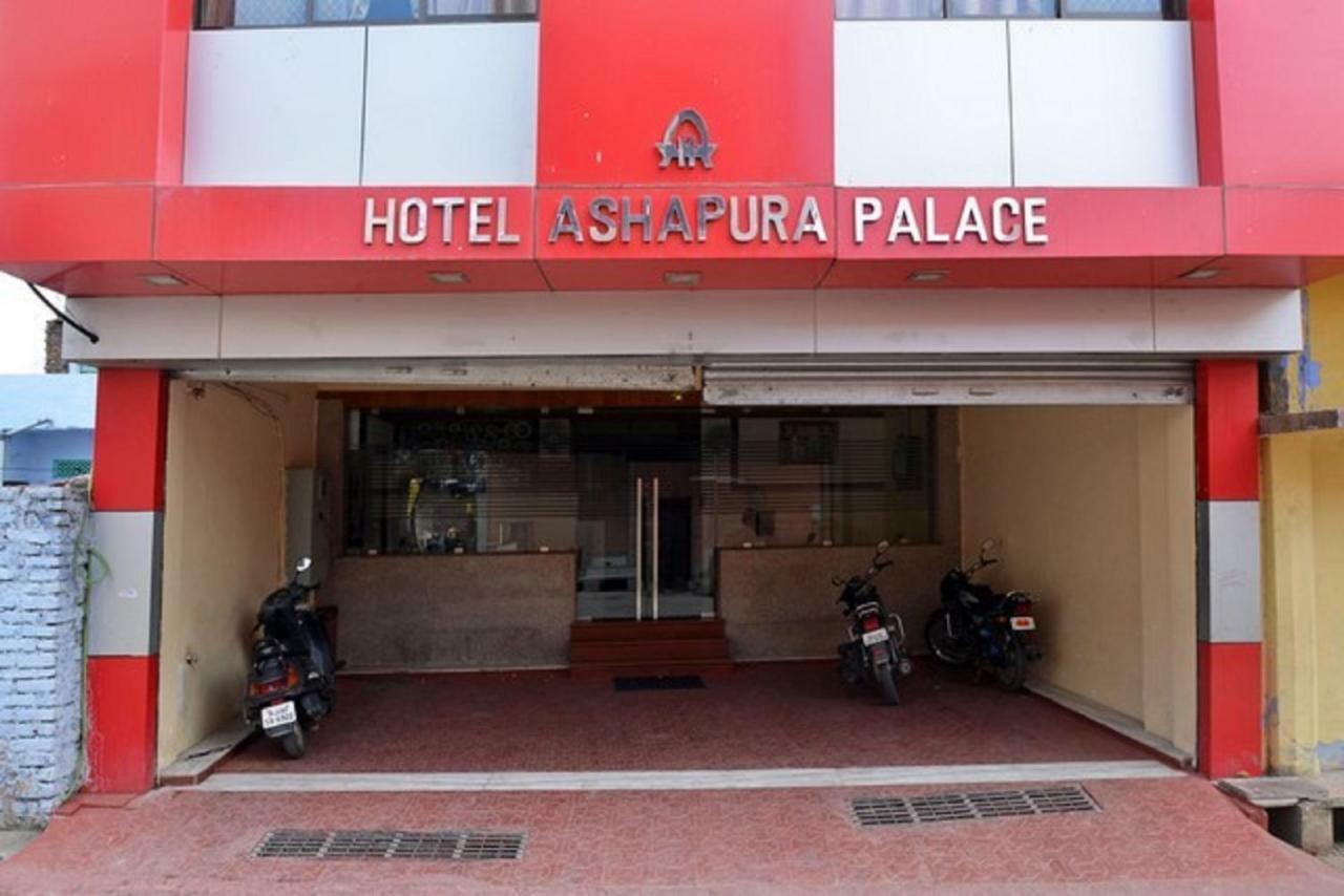 Hotel Ashapura Palace Nathdwara Exterior photo