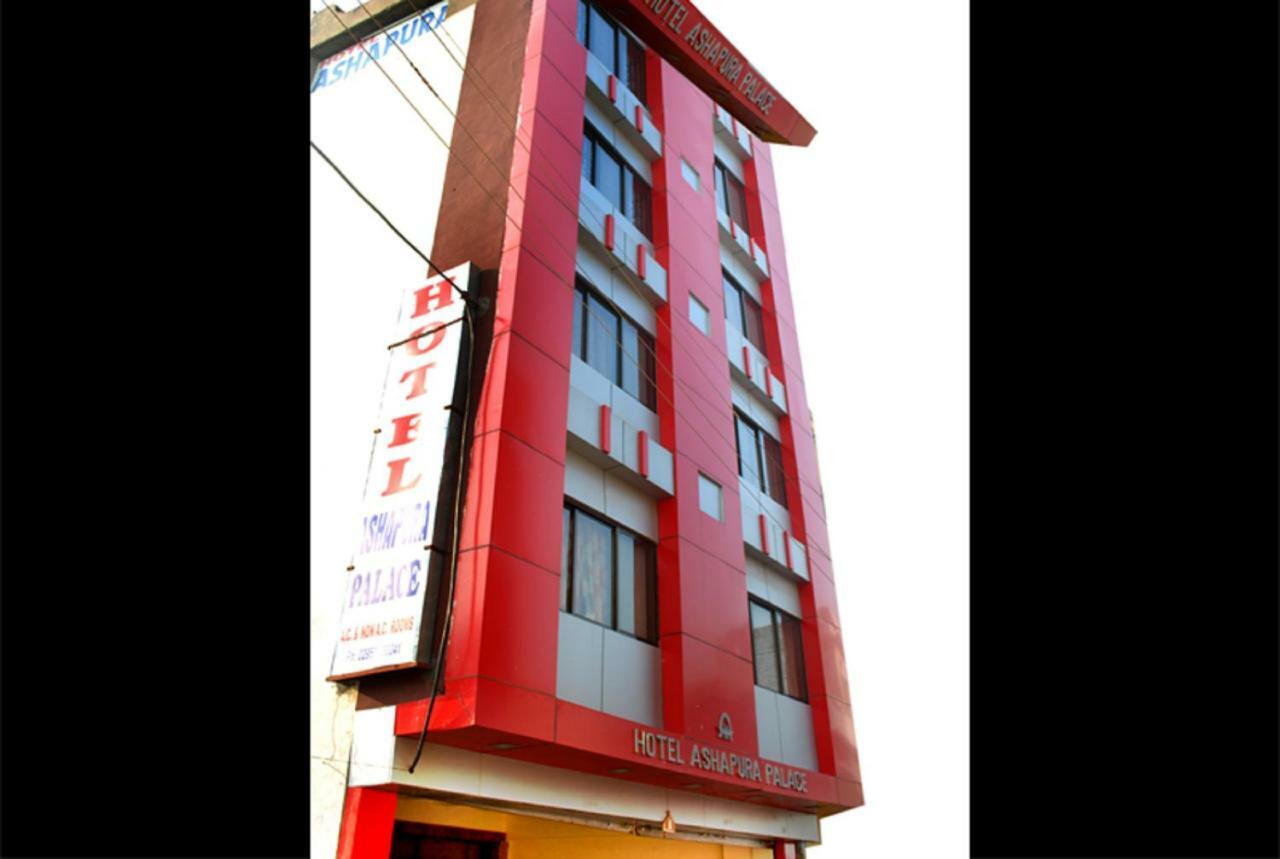 Hotel Ashapura Palace Nathdwara Exterior photo